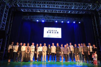 墨彩傳友誼，青春續(xù)華章——記中日青少年書畫交流展在川舉辦